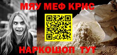 ГАЛЛЮЦИНОГЕННЫЕ ГРИБЫ Беслан