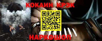 ГАЛЛЮЦИНОГЕННЫЕ ГРИБЫ Беслан
