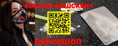 ГАЛЛЮЦИНОГЕННЫЕ ГРИБЫ Беслан