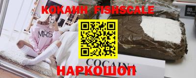 экстази Кохма