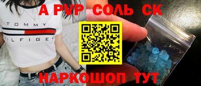 ГАЛЛЮЦИНОГЕННЫЕ ГРИБЫ Беслан