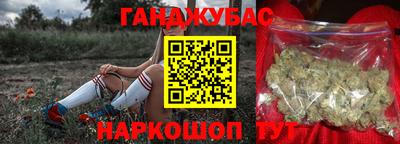 ГАЛЛЮЦИНОГЕННЫЕ ГРИБЫ Беслан