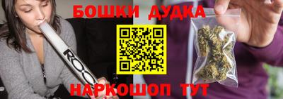 ГАЛЛЮЦИНОГЕННЫЕ ГРИБЫ Беслан