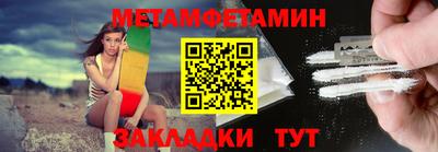 ГАЛЛЮЦИНОГЕННЫЕ ГРИБЫ Беслан