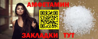ГАЛЛЮЦИНОГЕННЫЕ ГРИБЫ Беслан