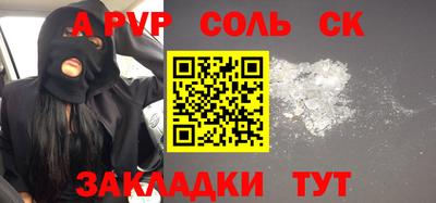 ГАЛЛЮЦИНОГЕННЫЕ ГРИБЫ Беслан