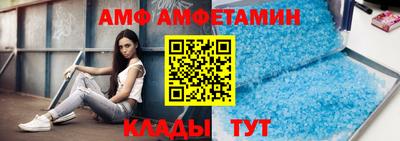 ГАЛЛЮЦИНОГЕННЫЕ ГРИБЫ Беслан