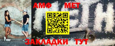 ГАЛЛЮЦИНОГЕННЫЕ ГРИБЫ Беслан