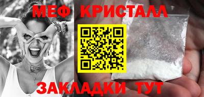 ГАЛЛЮЦИНОГЕННЫЕ ГРИБЫ Беслан